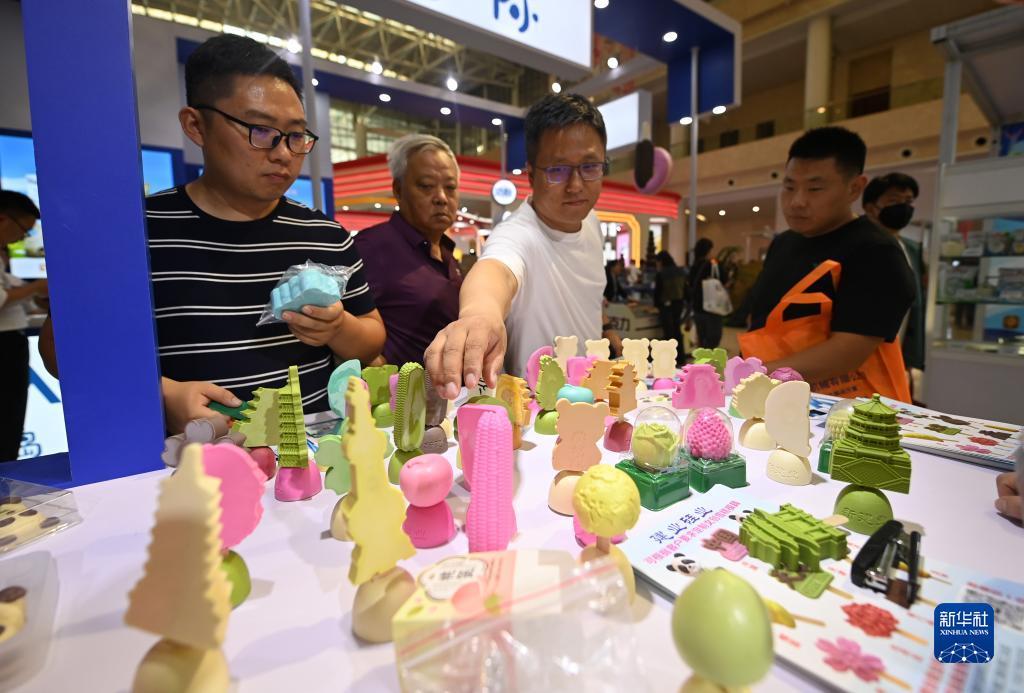 帝一娱乐平台用户登录